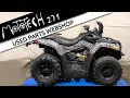 2011 Can-Am Outlander 650 4X4 XT Used ATV Parts for Sale Mototech271 Tyler TX