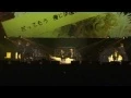 Download Lagu [WAKE UP] BTS - Just One Day Japanese Ver. Extended [LIVE]