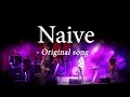 Download Lagu The Iron Cross - Naive (Original Song)