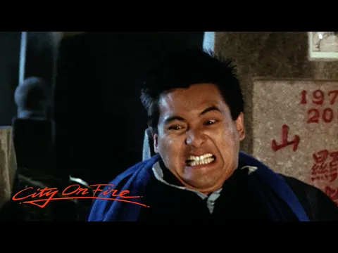 Original Trailer [Subtitled]