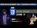 CSS Tutorial - CSS Layout