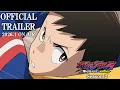 TVアニメ『ヴィジランテ -僕のヒーローアカデミア ILLEGALS-』第2期 本PV｜2026年1月5日より毎週月曜22:00～放送開始！｜OPテーマ：すりぃ「CATCH!!!」