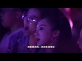 【周杰倫地表最強演唱會LIVE-青花瓷】 Jay Chou's The Invincible Concert LIVE (Blue and White Porcelain)