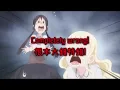 Download Lagu Asobi Asobase(あそびあそばせ) Ending song Inkya Impulse full With English Subs