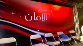 يا شعلة البين الفنان عمر هادي دندنها