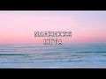 Justin Vasquez - Namimiss Kita (lyrics)