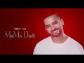 Aminux x NAJ - Mama Diali (Official Lyric Video)