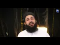 New Best Beautifull Hamd 2026| Moot Ka Jo Maza Sabhi Ko Chakharha Wahi Khuda Hen | Hafiz Munir Ahmed
