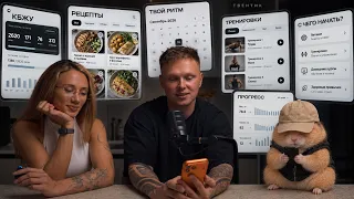 Мы сделали бесплатное фитнес-приложение 22x22 | Показываем, что внутри