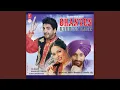 Download Lagu Tappe Boliyan
