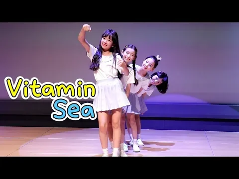 Download MP3 [가사포함]190727 Kids idol 'Vitamin' - Vitamin Sea 직캠 ☆ clevr TV 정기공연