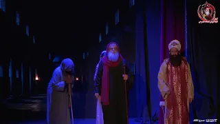 ايام تقال دندنها
