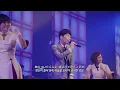 星野源 (호시노 겐) - 恋 (사랑) KOR/JPN
