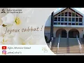 Lagu Culte du samedi 13 décembre 2025  - Eglise Adventiste Galaad