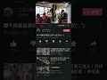 Download Lagu Reset ringtone #cdrama #ringtone #reset Time to prank your friends!!!HAHHAHA