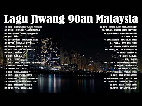 Download MP3 KOLEKSI LAGU JIWANG 80-90AN TERBAIK 🧩 LAGU SLOW ROCK MALAYSIA NI PENUH MEMORI 🧩 LAGU JIWANG 90AN