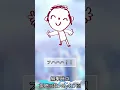 1 short TOP10 SS