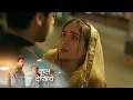 Lagu Seher Hone Ko Hai NEW PROMO - Episode 41 - 27th January 2026