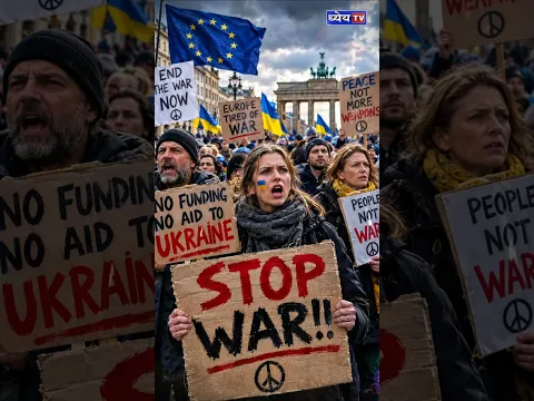 Pro RUSSIAN Party wins GERMAN elections #russiaukrainewar #afd #germany #deepakmuni