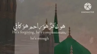 أنا مذنب أنا مخطئ أنا عاصي مبروك زيد الخير 