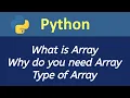 Array Python in Hindi