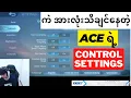 Download Lagu Aceရဲ့mobile legends control settings