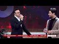 اتحدى العالم بالفرنساوي.. صابر الرباعي فاجئنا في دويتو الأستاذ والتلميذ مع أحمد جمال