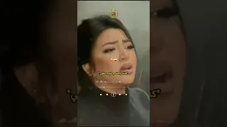 ناس من دمي وفصلو كسوة ناس من دمي وفصلو كسوة ترند تيك توك Treanding Music أغاني عربية 