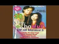 Download Lagu Cincin Kepalsuan