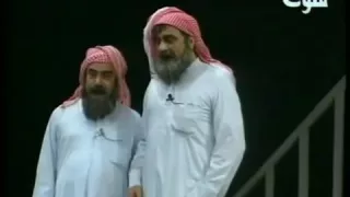سيف العرب روح يادلع ولد ام ولع عبدالحسين والعبيد اغنية مضحكة هههههههه 