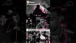 حلات واتس فرد وعركه وهلوش انا بدرب مش بهوش 