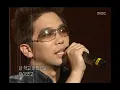 음악캠프 - Lee Juck - I didn't know that time, 이적 - 그땐 미처 알지 못했지, Music Camp 20030628