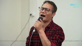 Download Joseph  Zaihmingthanga -  Minlo kai angem MP3