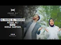 Download Lagu AL BARQ AL YAMANI - SABYAN Ft ADAM ALI
