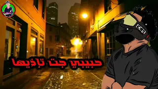 حالات واتس أب مهرجان انا قلبي عايز صرمة  مسلم دندنها