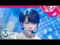 Download Lagu [MPD직캠] 스트레이 키즈 현진 직캠 'I am YOU' (Stray Kids HYUNJIN FanCam) | @MCOUNTDOWN_2018.10.25