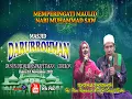 Lagu NADA \u0026 DAKWAH. HJ. UUN KURNIASIH \u0026 K.H. SAEFUL BAHRI | RABU,10 - 11 - 2021 | DS. KAPETAKAN - CIREBON