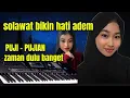 Download Lagu SHOLAWAT PUJI-PUJIAN ZAMAN DULU BANGET MAKIN ADEM DENGERIN NYA || IRAMA SHOLAWAT