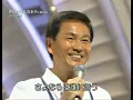 Morita kensaku  - さらば涙と言おう