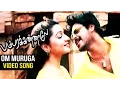 Lagu Bambara Kannaley Tamil Movie | Om Muruga Video Song |  Srikanth | Namitha | Srinivas