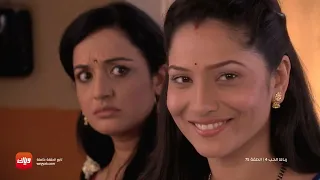 مسلسل رباط الحب 4 حلقة 75 حلقة كاملة وياك 