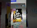 2kmtcentral finals draft