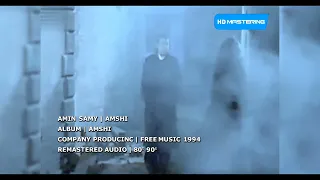 أمين سامي   أمشي دندنها