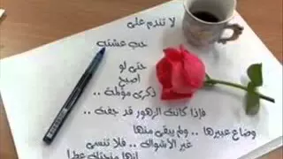                  دندنها