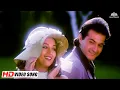 Download Lagu Pyar Kiya Hai Chori Chori | Sanjay Kapoor | Madhuri Dixit | Kavita | Vinod Rathod | #90s Love