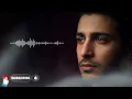 Ahmed Sattar - Tubah | توبه | أحمد ستار | AI Cover 2026