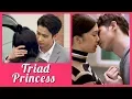 Lagu Принцесса Триады 💜 Triad Princess клип к дораме