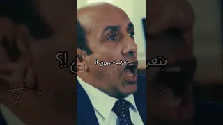 المبي في فلم محمد حسين مضحك 
