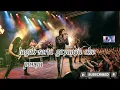 Astaghfirullah (abiem ngesti) Rock Version 