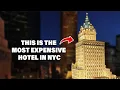 Aman Hotel New York City An In Depth Look Inside